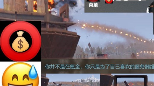 Rust国内优质服务器推荐👍