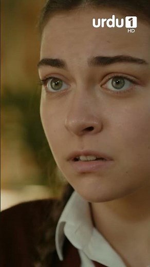 Kareem ko deday Paisay ❤️‍🔥💞 | Ep 10 #urdu1 #shorts #umer