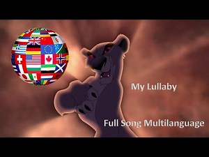 The Lion King 2 - My Lullaby (Full Song Multilanguage)