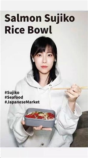 Salmon Sujiko Rice Bowl | 鮭魚筋子蓋飯