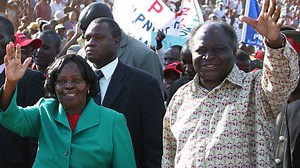Mwai Kibaki's family: wives, children, siblings, grandchildren