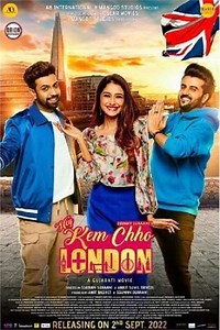 Hey Kem Chho London - Movie