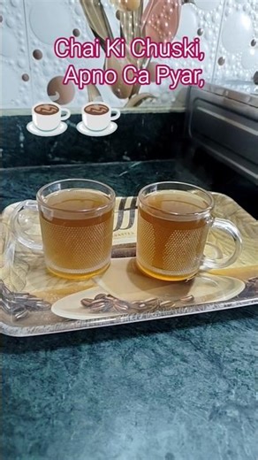 Chai pe charcha #food #recipe #homecuisine #janemerijanemanbachpankapyarmerabhulnahijanare #cooking