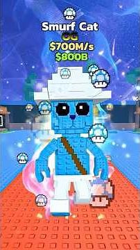 OG Smurf Cat #brainrot #roblox #stealabrainrot #gaming #games #funny