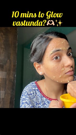 10 Mins Lo Glow Vastunda? Banana Face Pack Test 🍌✨ #facepack #skincare #diy