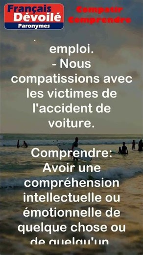 Compatir et Comprendre (Paronymes) #shorts
