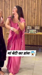 14M views · 10K reactions | Raji Bol Ja  #reelsfb #viralshorts #dance #facebookreelsviral | Suhuuu fan club | Facebook