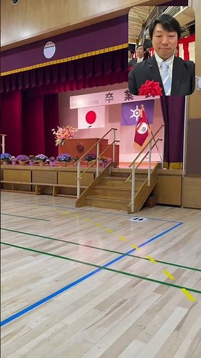 東京都立調布特別支援学校の卒業式に参列。胸が熱くなりました！