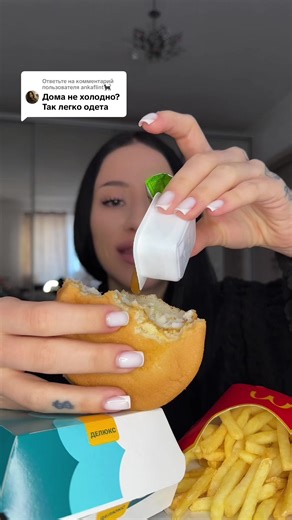 Держимся на позитиве 😌#дашеньканям #мукбанг #асмр #емнавидео #асмрвидео