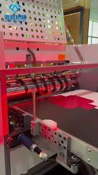 Fully Automatic Rigid Box Production Line | High-Speed Gift Box Manufacturing Demo