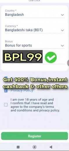 1xBet Promo Code 2026 🤑 Get 300% Bonus Instantly | how to create 1xBet affiliate promo code