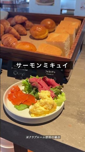 A 50-Year Legacy of Hospitality | Okinawa Harborview Hotel #OkinawaHarborviewHotel #OkinawaTravel...