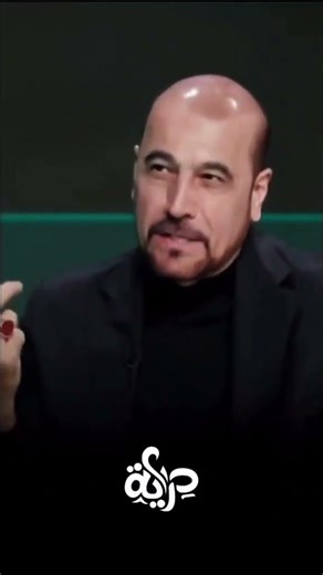 تراقبو المفاجأت الايرانيه #يافاطمه #foryou #تيك_توك #الاشتراك_في_القناة #لايك