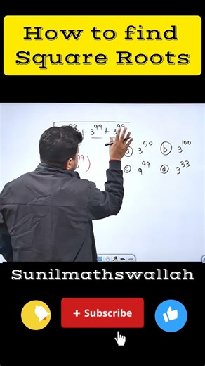 How to find square roots? #maths #shorts #tricks #sunil sir