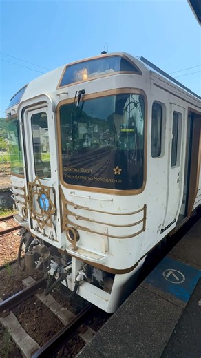 1.9K views · 33 reactions | ✨ “Shikoku Tosa Toki no Yoake Monogatari” A train that carries the spirit of Kochi’s history and nature—like riding through the dawn of a new era.  Posting a video of the train’s exterior just before departure. Don’t miss the elegant design and atmosphere! | Club Tourism Yokoso Japan Tour | Facebook