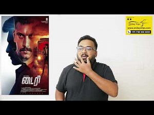 DIARY review by prashanth