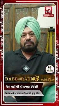 "ਜ਼ਰਾ ਸੋਚੋ ਉਸ ਕੁੜੀ ਦੀ ਕੀ ਹਾਲਤ ਹੋਉਂਗੀ, ਜਿਹਨੇ ਅਜੇ ਆਪਣਾ ਕਰੀਅਰ ਸ਼ੁਰੂ ਹੀ ਕੀਤਾ... ਉਹ ਤਾਂ ਬੋਲਣ ਦੀ ਹਾਲਤ