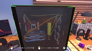 PC Building SimulatorでPC組んでみた【PC自作】