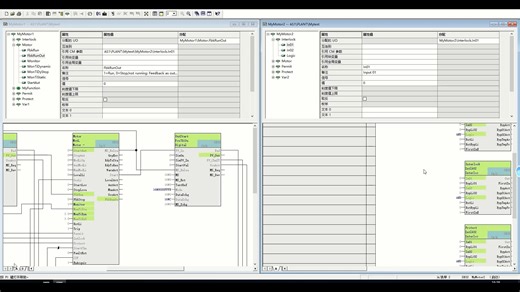 PCS 7标准化、模块化编程三部曲 - CMT Connections和Reference 2 -Demo演示