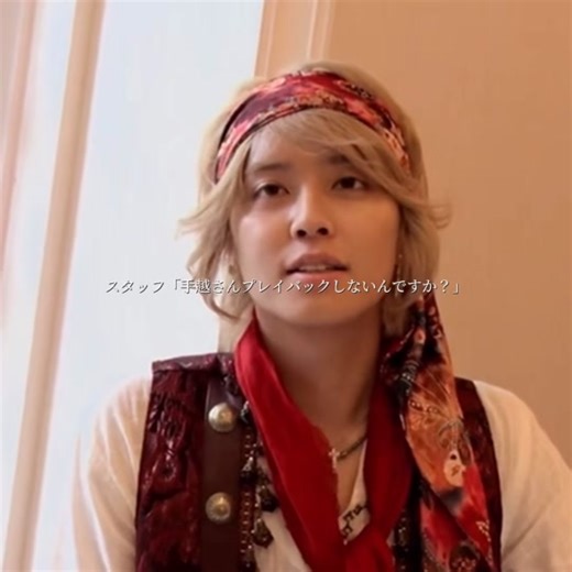 どこまでもアイドル #手越祐也