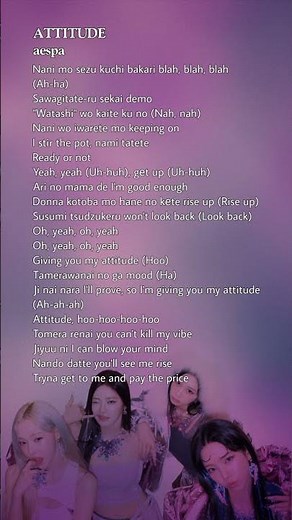 aespa - ATTITUDE #lyrics #aespa #attitude #kpop #my