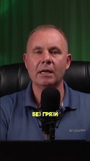 ✅ РАБОТАЕТ ЛИ ПРОФИЛЬ? | ПРОВЕРЬ по 5 простым признакам 🔍