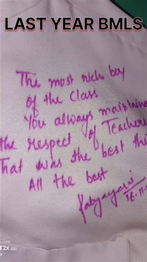 BMLS LAST YEAR MS HOSPITAL #medicallaboratory #labsciences#bmls #labora #labindia