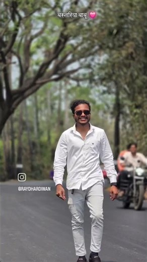 बस्तरिया बाबू।❤️ C.G. Song Bastariya Babu raydhar diwan by halbi video