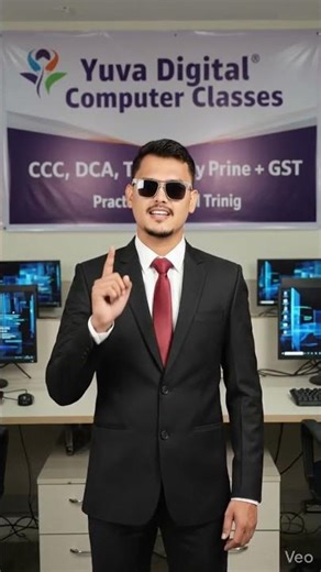 Yuva digital computer classes