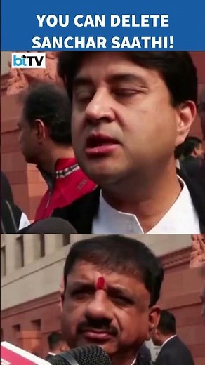 Jyotiraditya Scindia Clarifies: Sanchar Saathi App Not Mandatory, Users Can Delete It