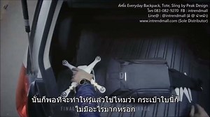 10K views · 14 reactions |  Everyday Backpack 20L, 30L, Sling, Tote...