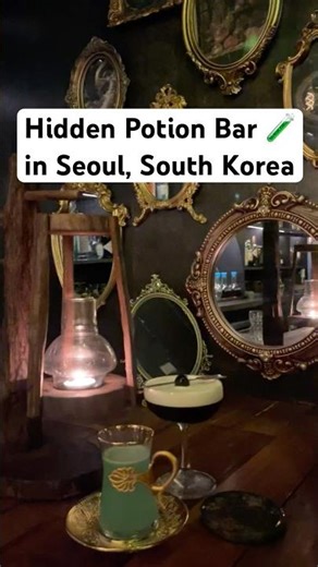 Inside Seoul’s Hidden Potion Bar 🧪✨ #seoulnightlife
