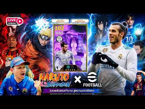 LIVE🔴 ดูแดงเดือดเป็นเพื่อน แมนยู vs ลิเวอร์พูล พรีเมียร์ลีกนัดที่ 35