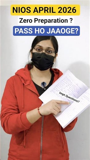 April 2026 NIOS Exam ⏳ Ab Kya Padhe Sabse Pehle ? #niosapril2026