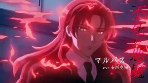 The Tale of Outcasts _ Official Trailer