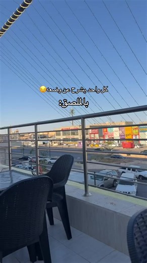 ملصقات: كل واحد يشرح عن وضعه بالملصق