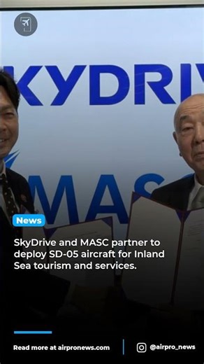 Japan's SkyDrive eVTOLs Set for 2028 Commercial Launch