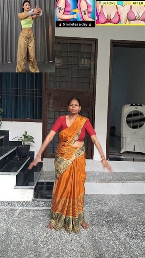 Burn 🔥 your breast fat #middleagegeeta #exercise #easyexerciseathome #yogaramdev