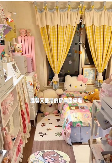 Tidy With Me ASMR: Makeup Organizer & Beauty Bliss 💖🌷