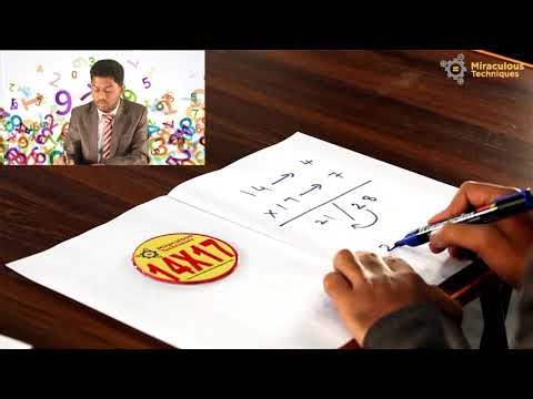 Base Multiplication above 10