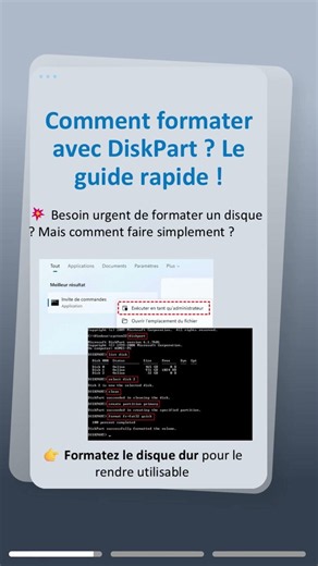 Comment formater avec DiskPart ? Le guide rapide ! ⚡