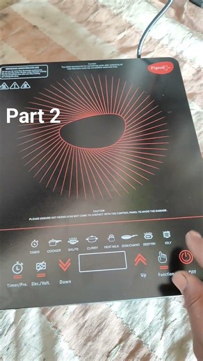 pigeon induction cooktop!!#pigeon #inductioncooktop #induction #inductionchulha #inductionheating