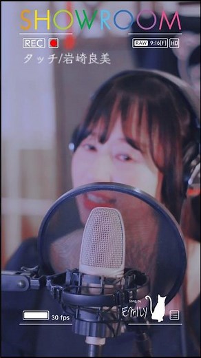 タッチ/岩崎良美 歌ってみた