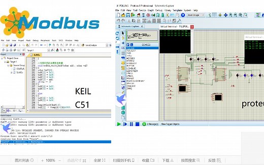 4路modbus从机仿真 proteus keil c51 单片机 源码