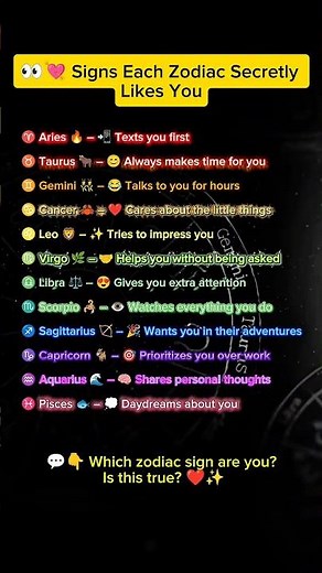 👀💘 Signs Each Zodiac Secretly Likes You #zodiac #zodiacsigns #astrology #horoscope #tarot