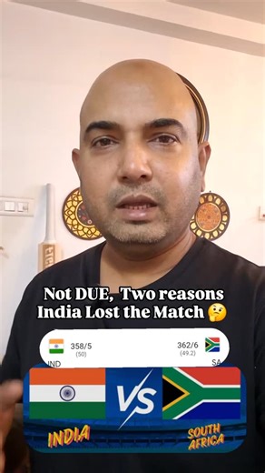 Tapash Kar | Due is not the reason why India lost the match against southafrica in the 2nd ODI 😕 😑 #INDvSA #INDvsSA #IndiaLoses #2ndODI #ODISeries... | Instagram