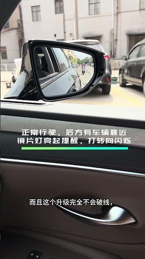 最后一代ES300有什么值得升级？