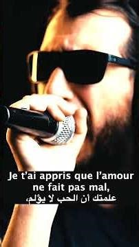 اروع اغنية فرنسية عالمية #diminta La plus belle chanson de jazz française