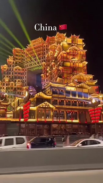 China 🇨🇳✨ #travel #traveltiktok #beautifuldestinations #china #nights
