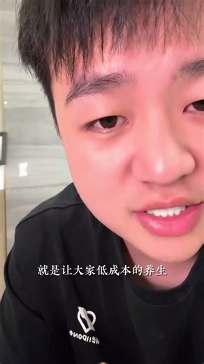 Discover the Right Way to Use Astragalus Membranaceus - Ultimate Guide